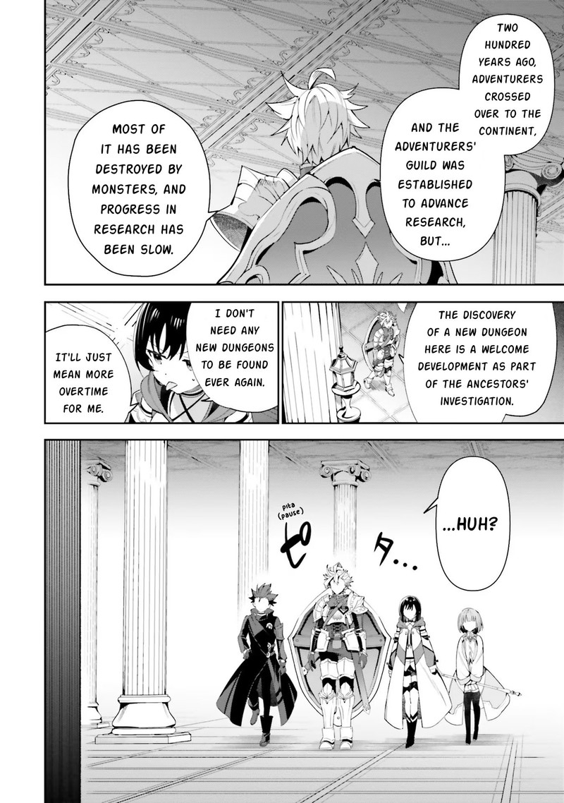 Guild No Uketsukejou Desu Ga Zangyou Wa Iya Na Node Boss Wo Solo Tobatsu Shiyou To Omoimasu 12 20