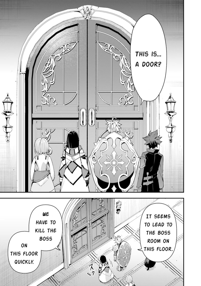 Guild No Uketsukejou Desu Ga Zangyou Wa Iya Na Node Boss Wo Solo Tobatsu Shiyou To Omoimasu 12 21
