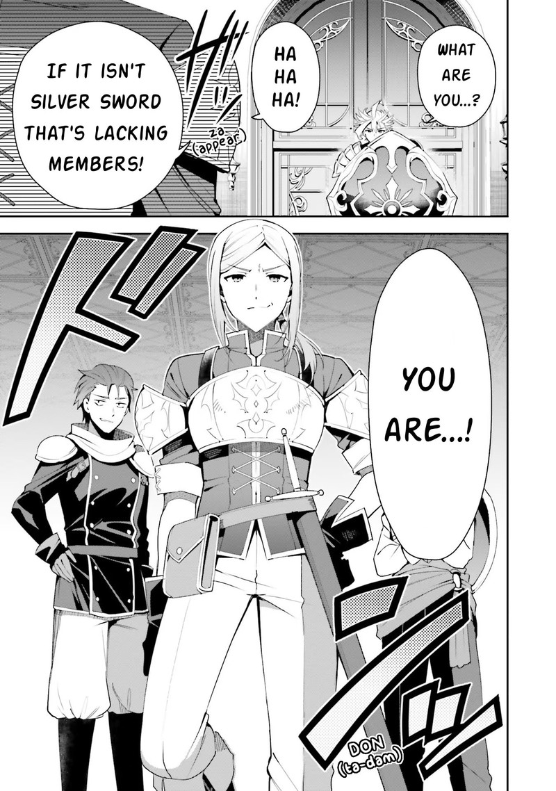 Guild No Uketsukejou Desu Ga Zangyou Wa Iya Na Node Boss Wo Solo Tobatsu Shiyou To Omoimasu 12 23