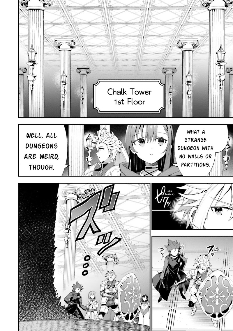 Guild No Uketsukejou Desu Ga Zangyou Wa Iya Na Node Boss Wo Solo Tobatsu Shiyou To Omoimasu 12 8