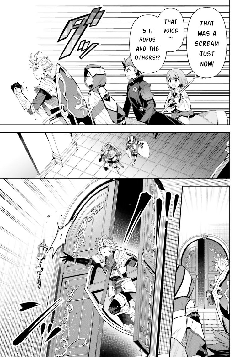 Guild No Uketsukejou Desu Ga Zangyou Wa Iya Na Node Boss Wo Solo Tobatsu Shiyou To Omoimasu 13 11