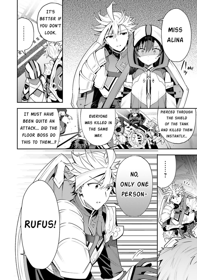 Guild No Uketsukejou Desu Ga Zangyou Wa Iya Na Node Boss Wo Solo Tobatsu Shiyou To Omoimasu 13 16