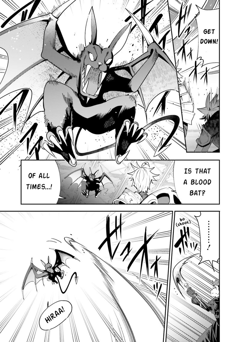 Guild No Uketsukejou Desu Ga Zangyou Wa Iya Na Node Boss Wo Solo Tobatsu Shiyou To Omoimasu 13 19