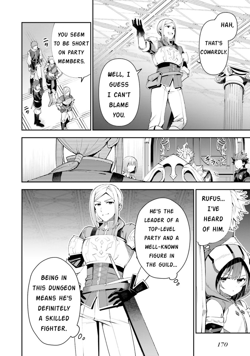 Guild No Uketsukejou Desu Ga Zangyou Wa Iya Na Node Boss Wo Solo Tobatsu Shiyou To Omoimasu 13 2