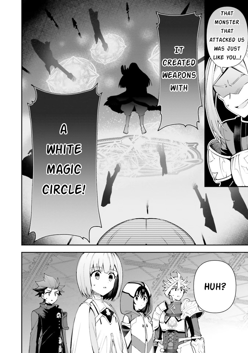 Guild No Uketsukejou Desu Ga Zangyou Wa Iya Na Node Boss Wo Solo Tobatsu Shiyou To Omoimasu 13 22