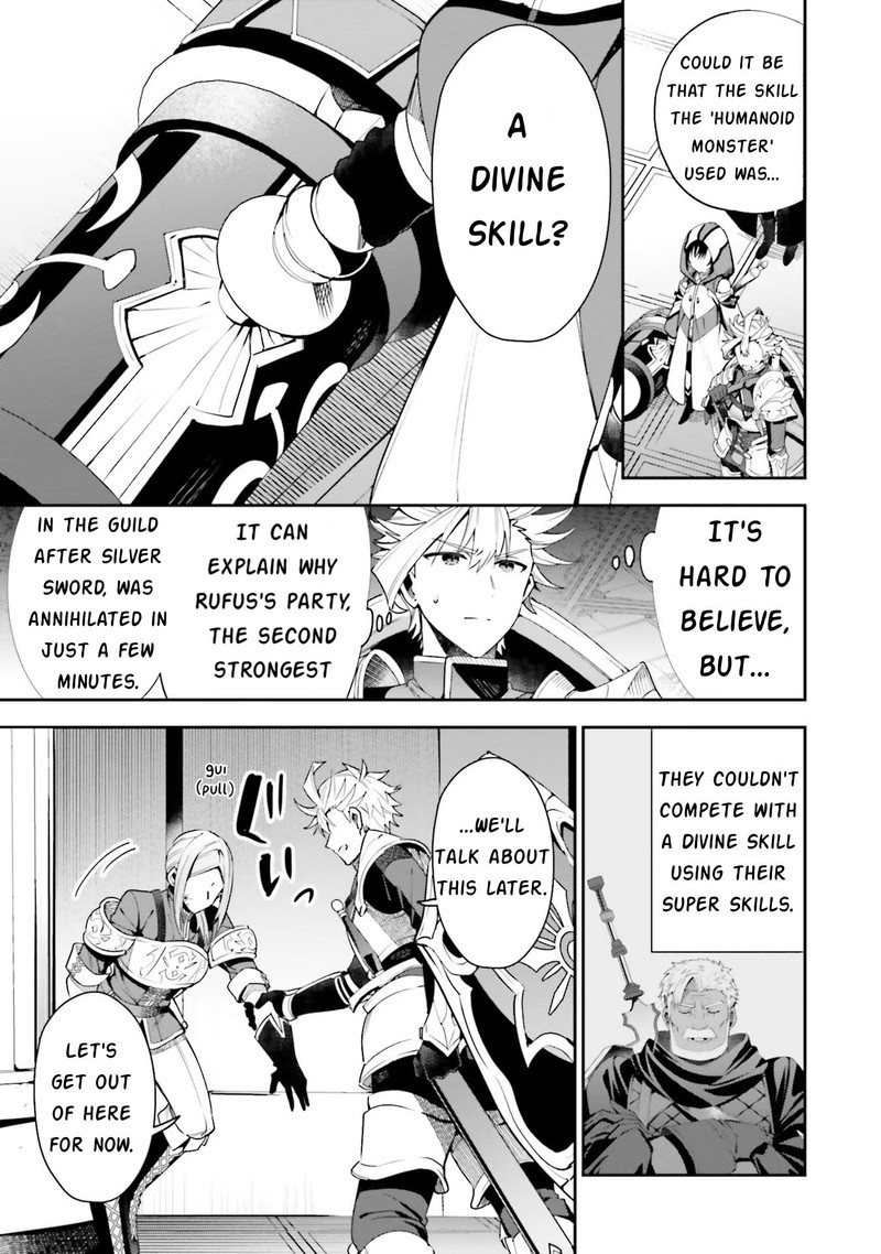 Guild No Uketsukejou Desu Ga Zangyou Wa Iya Na Node Boss Wo Solo Tobatsu Shiyou To Omoimasu 13 23