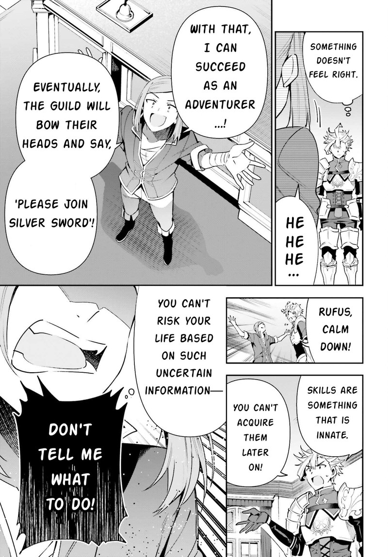 Guild No Uketsukejou Desu Ga Zangyou Wa Iya Na Node Boss Wo Solo Tobatsu Shiyou To Omoimasu 14 13