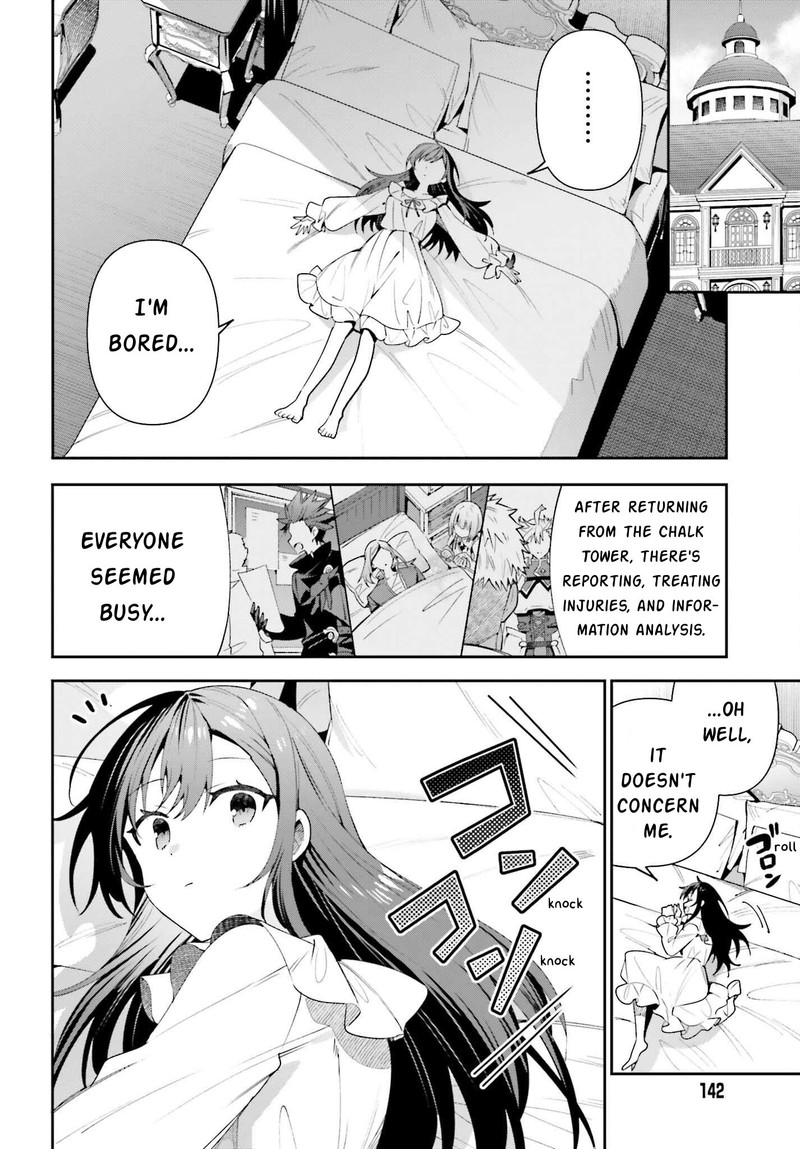 Guild No Uketsukejou Desu Ga Zangyou Wa Iya Na Node Boss Wo Solo Tobatsu Shiyou To Omoimasu 14 16