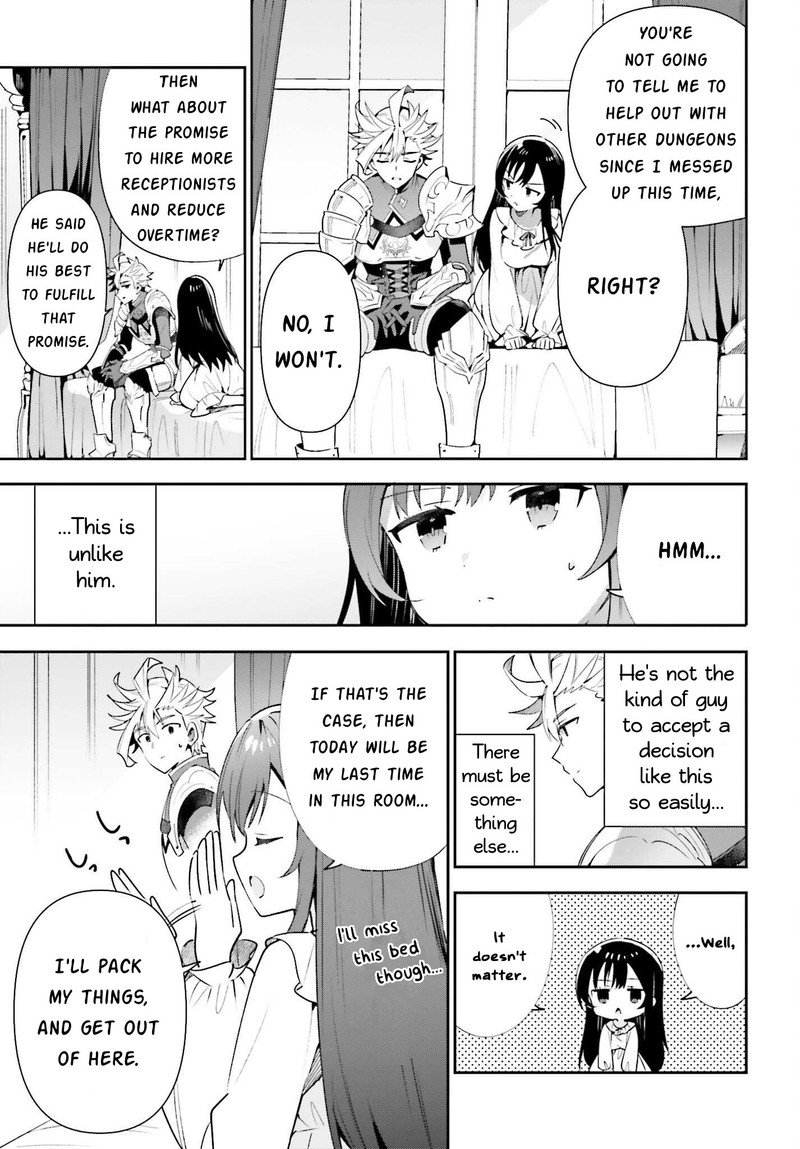 Guild No Uketsukejou Desu Ga Zangyou Wa Iya Na Node Boss Wo Solo Tobatsu Shiyou To Omoimasu 14 19
