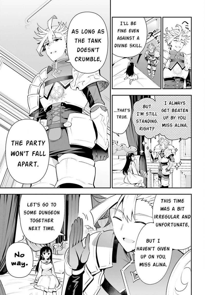 Guild No Uketsukejou Desu Ga Zangyou Wa Iya Na Node Boss Wo Solo Tobatsu Shiyou To Omoimasu 14 25