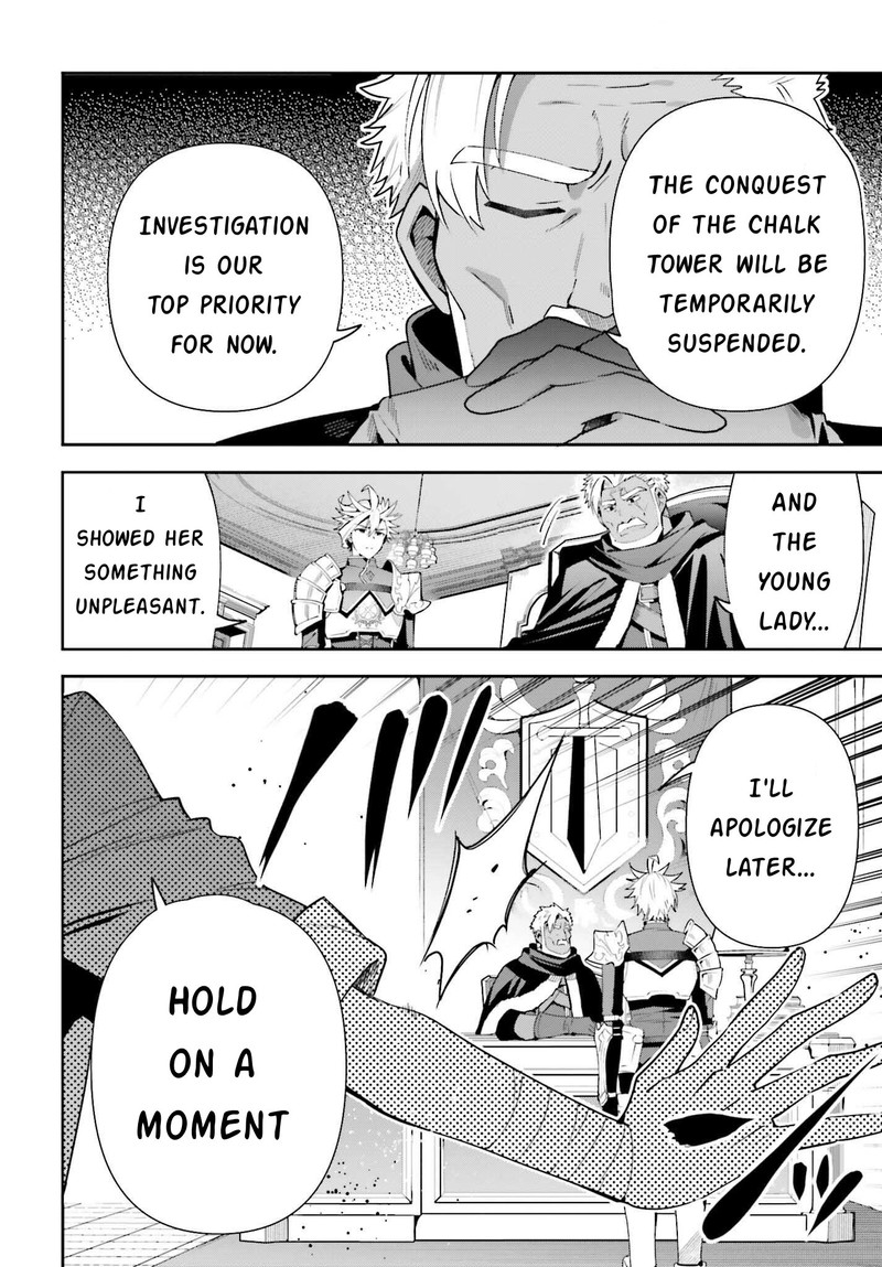 Guild No Uketsukejou Desu Ga Zangyou Wa Iya Na Node Boss Wo Solo Tobatsu Shiyou To Omoimasu 14 4