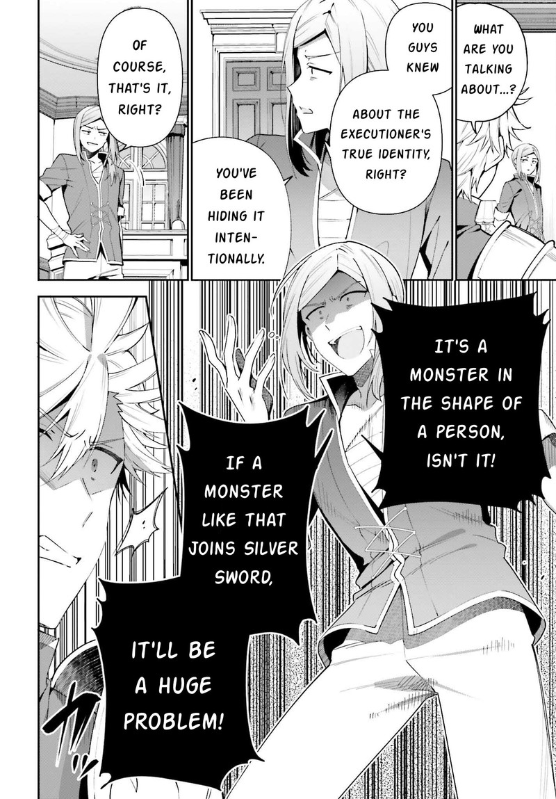 Guild No Uketsukejou Desu Ga Zangyou Wa Iya Na Node Boss Wo Solo Tobatsu Shiyou To Omoimasu 14 8