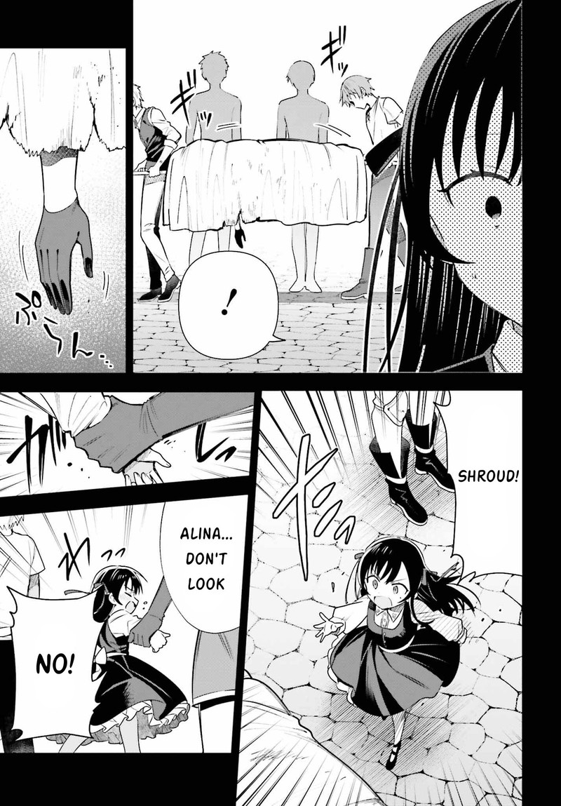 Guild No Uketsukejou Desu Ga Zangyou Wa Iya Na Node Boss Wo Solo Tobatsu Shiyou To Omoimasu 15 17