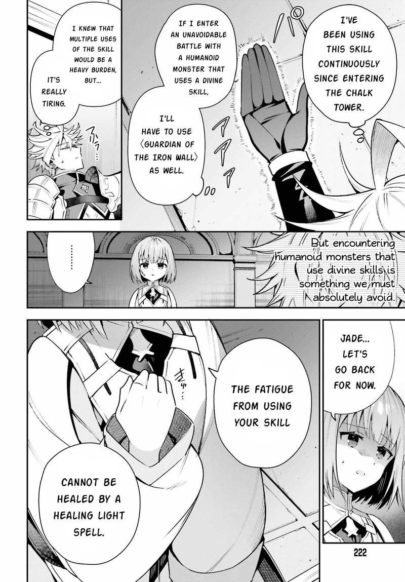 Guild No Uketsukejou Desu Ga Zangyou Wa Iya Na Node Boss Wo Solo Tobatsu Shiyou To Omoimasu 16 4