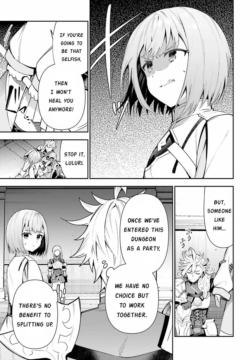 Guild No Uketsukejou Desu Ga Zangyou Wa Iya Na Node Boss Wo Solo Tobatsu Shiyou To Omoimasu 16 7