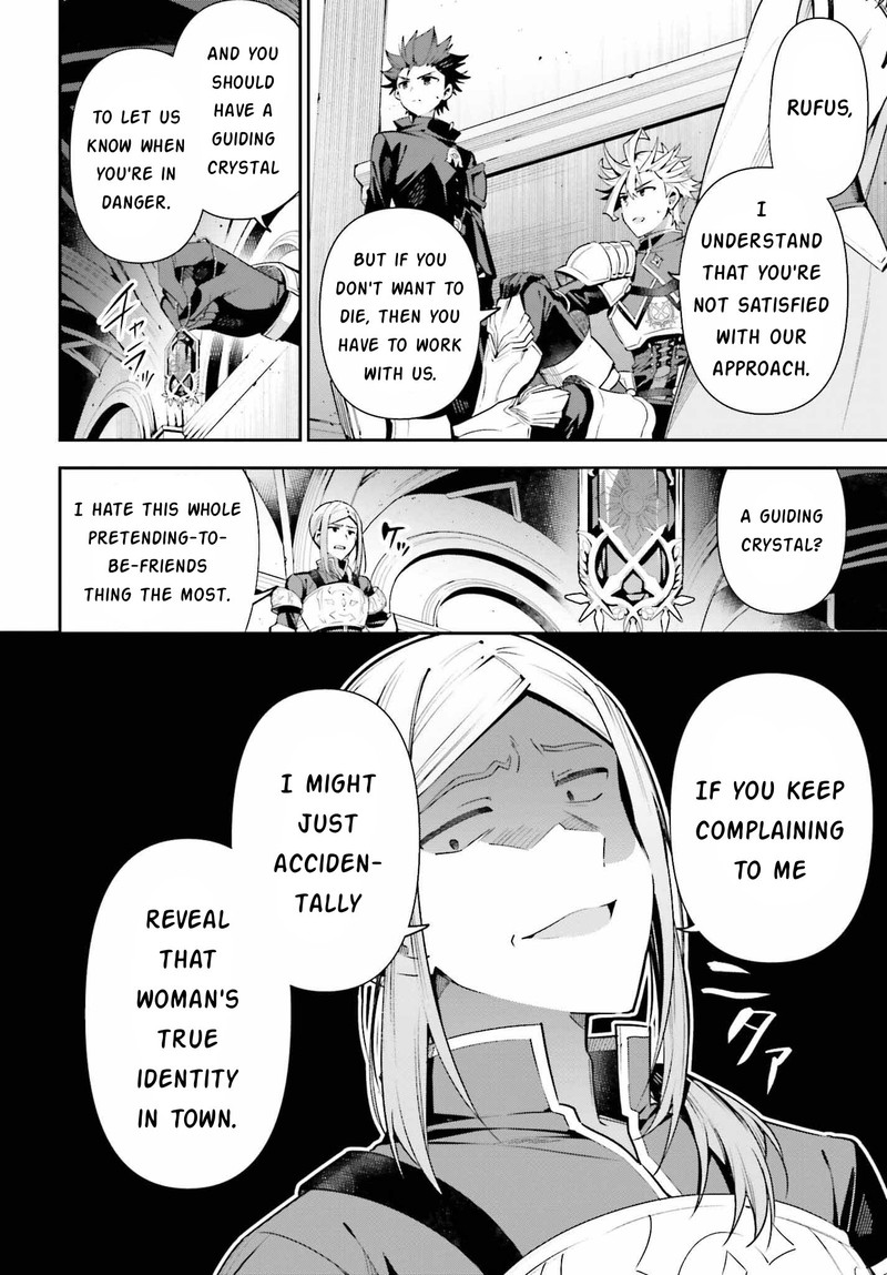Guild No Uketsukejou Desu Ga Zangyou Wa Iya Na Node Boss Wo Solo Tobatsu Shiyou To Omoimasu 16 8
