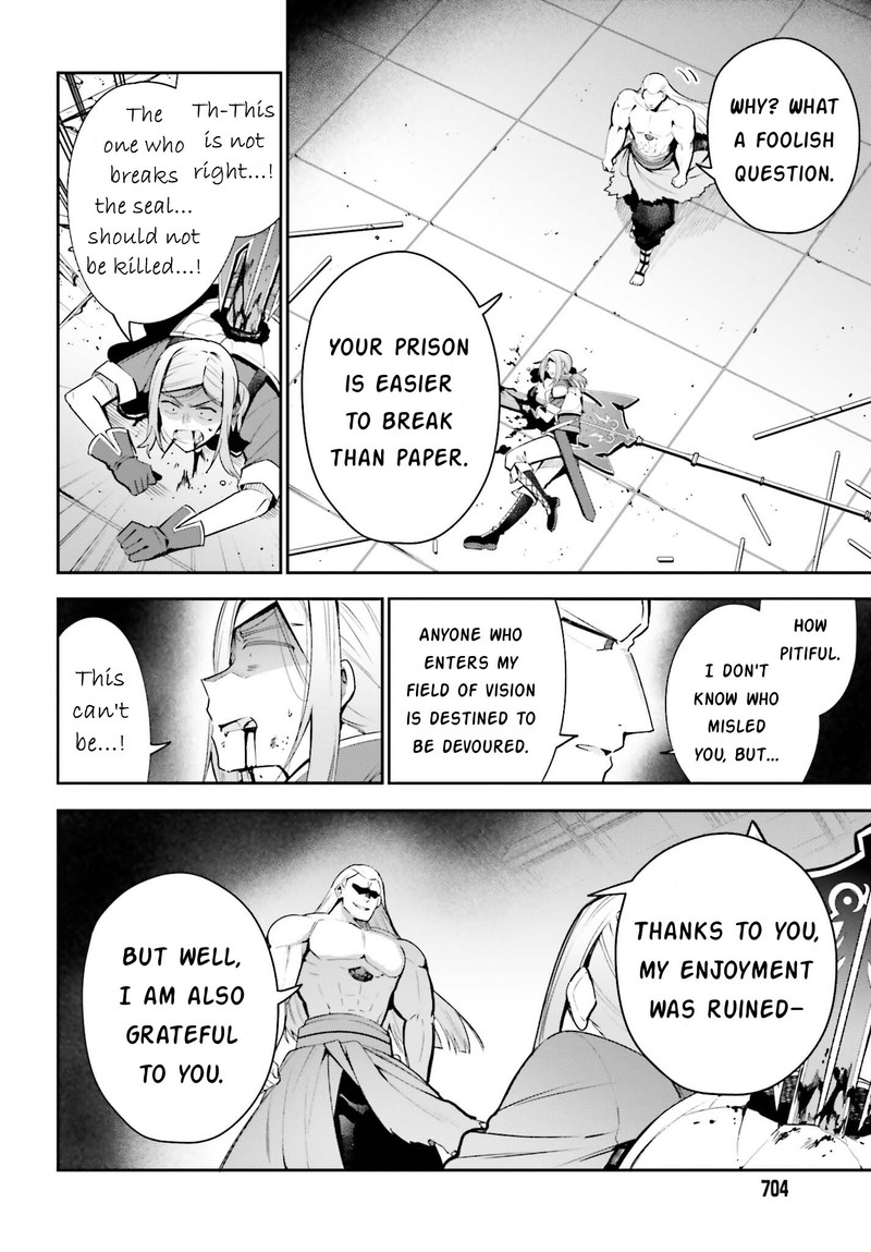 Guild No Uketsukejou Desu Ga Zangyou Wa Iya Na Node Boss Wo Solo Tobatsu Shiyou To Omoimasu 17 16