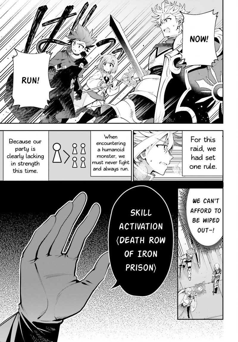 Guild No Uketsukejou Desu Ga Zangyou Wa Iya Na Node Boss Wo Solo Tobatsu Shiyou To Omoimasu 17 7