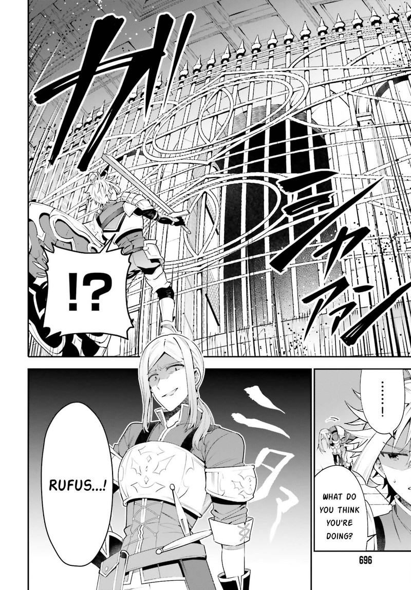Guild No Uketsukejou Desu Ga Zangyou Wa Iya Na Node Boss Wo Solo Tobatsu Shiyou To Omoimasu 17 8