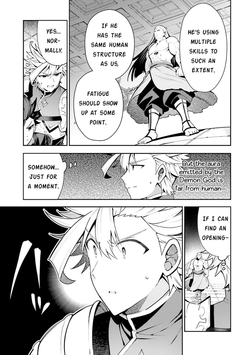 Guild No Uketsukejou Desu Ga Zangyou Wa Iya Na Node Boss Wo Solo Tobatsu Shiyou To Omoimasu 18 11