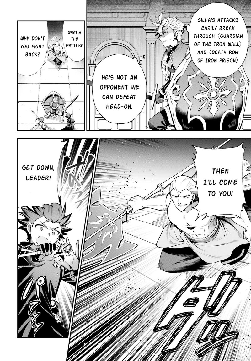 Guild No Uketsukejou Desu Ga Zangyou Wa Iya Na Node Boss Wo Solo Tobatsu Shiyou To Omoimasu 18 2