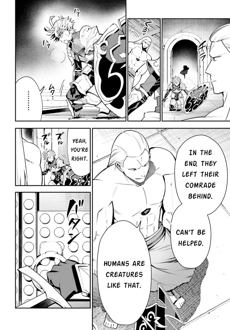 Guild No Uketsukejou Desu Ga Zangyou Wa Iya Na Node Boss Wo Solo Tobatsu Shiyou To Omoimasu 18 24