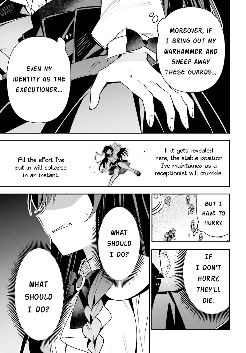Guild No Uketsukejou Desu Ga Zangyou Wa Iya Na Node Boss Wo Solo Tobatsu Shiyou To Omoimasu 19 17