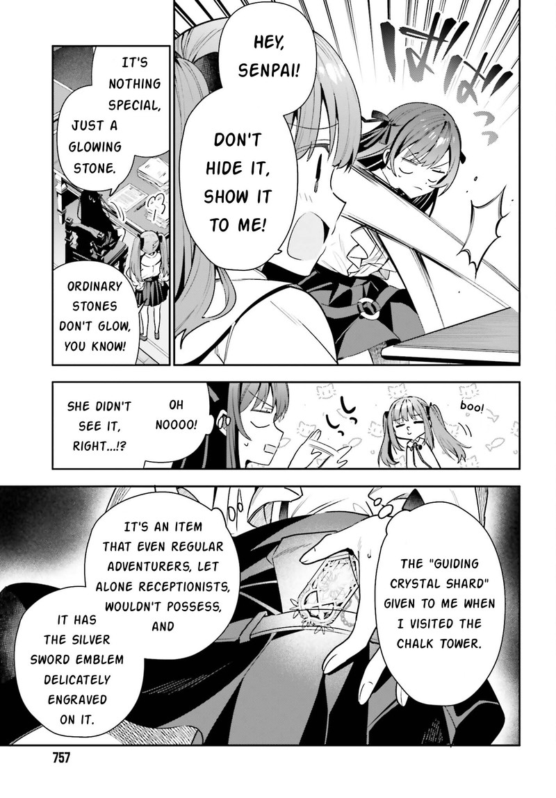 Guild No Uketsukejou Desu Ga Zangyou Wa Iya Na Node Boss Wo Solo Tobatsu Shiyou To Omoimasu 19 9