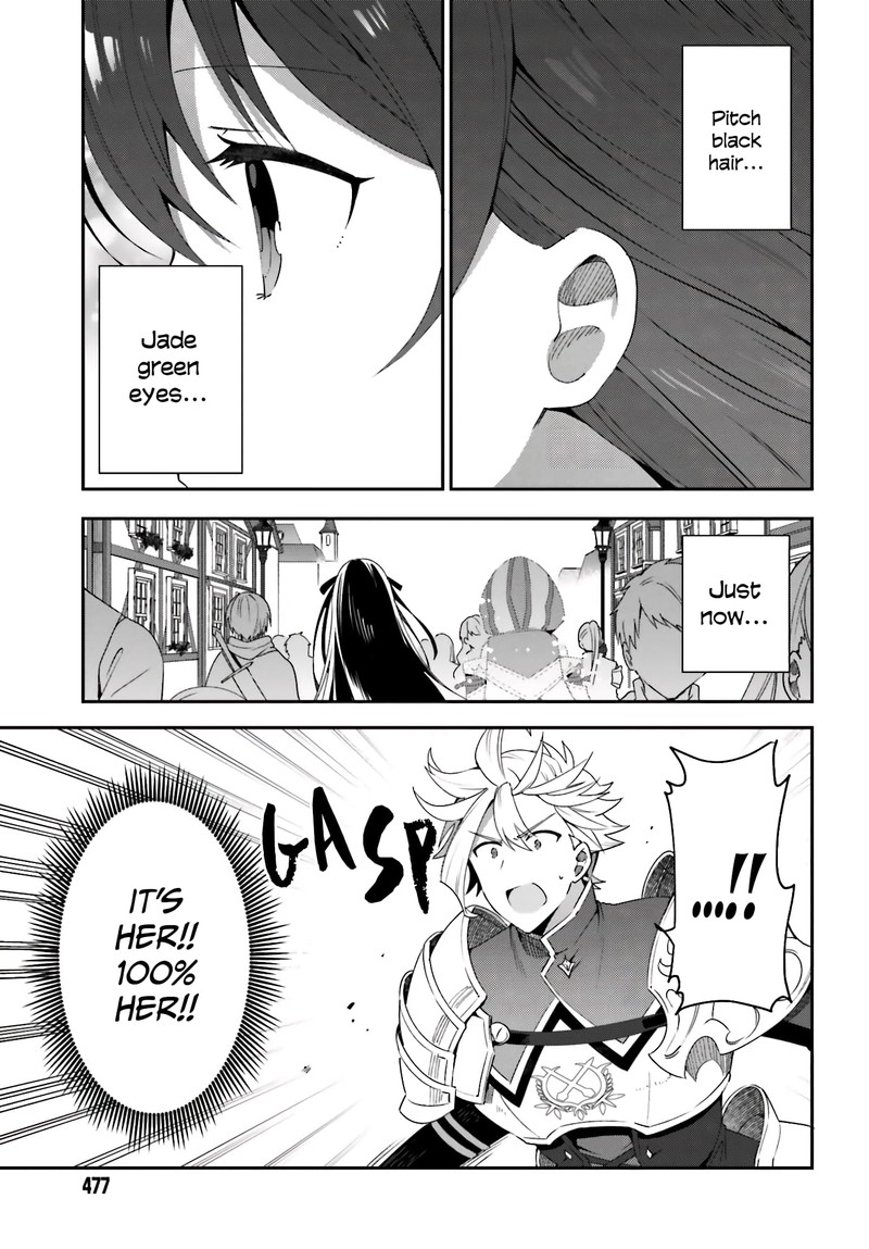 Guild No Uketsukejou Desu Ga Zangyou Wa Iya Na Node Boss Wo Solo Tobatsu Shiyou To Omoimasu 2 25