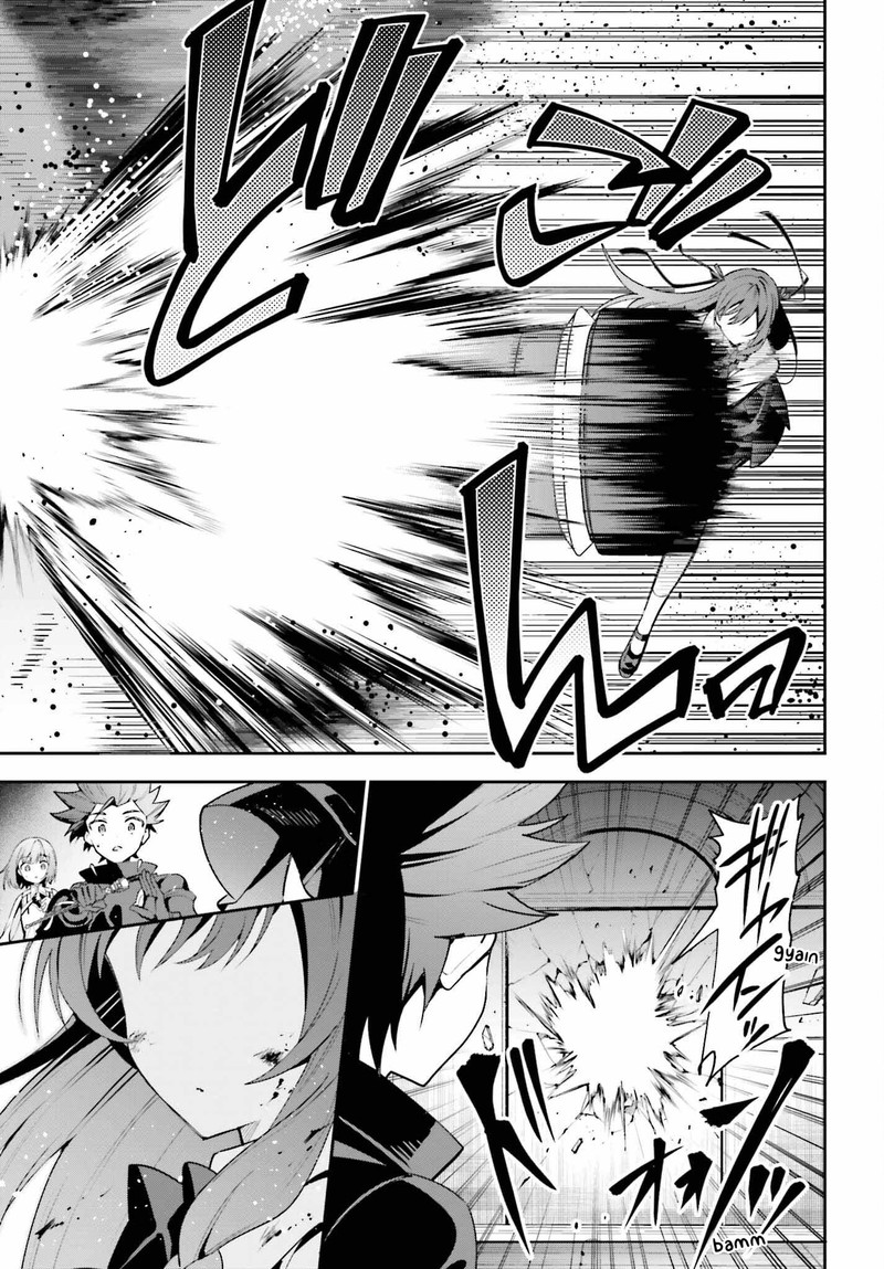 Guild No Uketsukejou Desu Ga Zangyou Wa Iya Na Node Boss Wo Solo Tobatsu Shiyou To Omoimasu 20 11