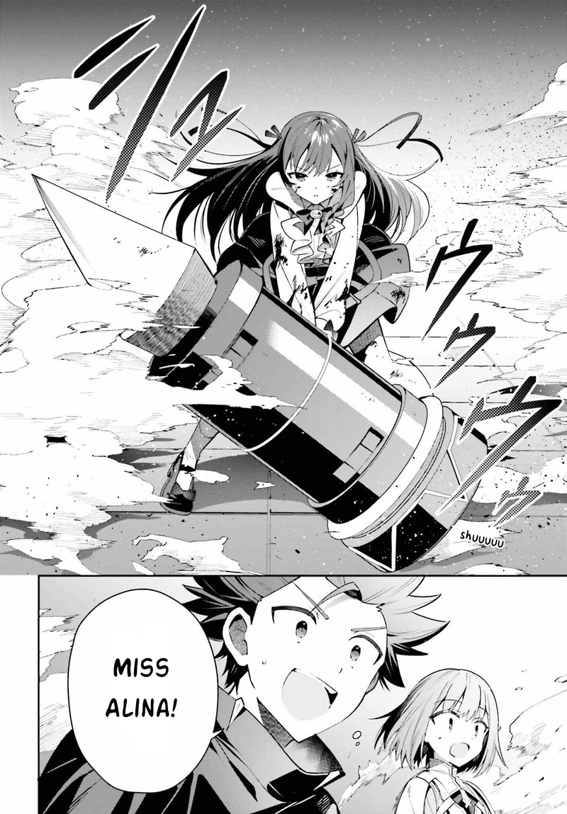 Guild No Uketsukejou Desu Ga Zangyou Wa Iya Na Node Boss Wo Solo Tobatsu Shiyou To Omoimasu 20 12