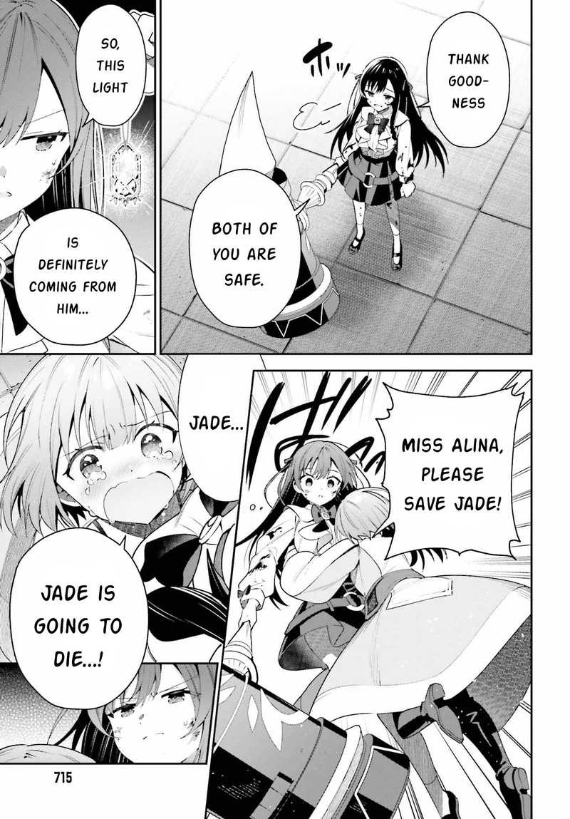 Guild No Uketsukejou Desu Ga Zangyou Wa Iya Na Node Boss Wo Solo Tobatsu Shiyou To Omoimasu 20 13