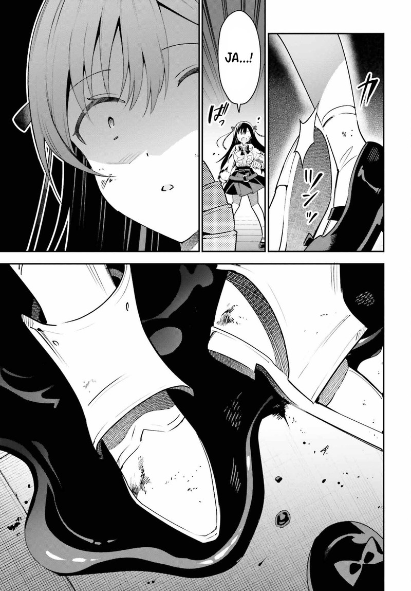 Guild No Uketsukejou Desu Ga Zangyou Wa Iya Na Node Boss Wo Solo Tobatsu Shiyou To Omoimasu 20 19