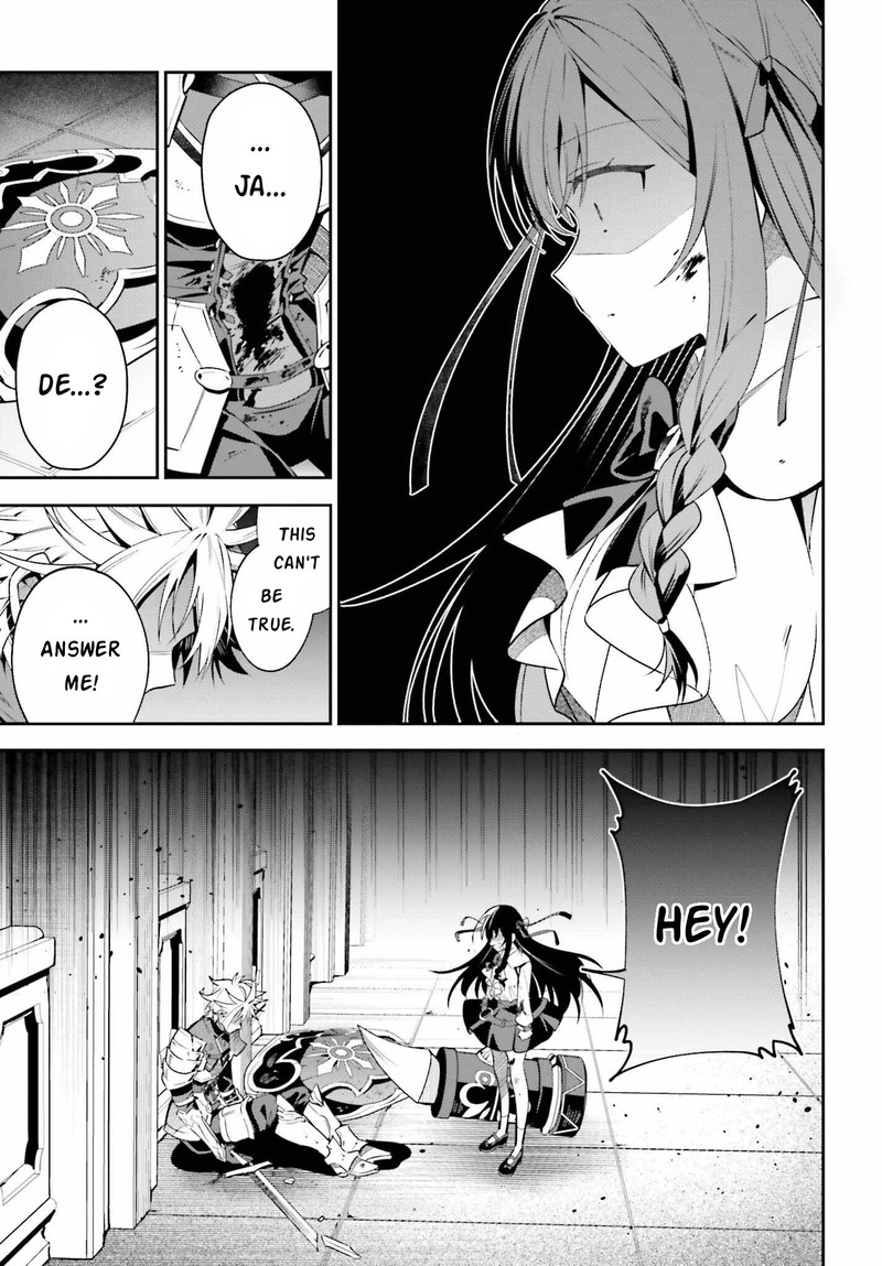 Guild No Uketsukejou Desu Ga Zangyou Wa Iya Na Node Boss Wo Solo Tobatsu Shiyou To Omoimasu 20 21
