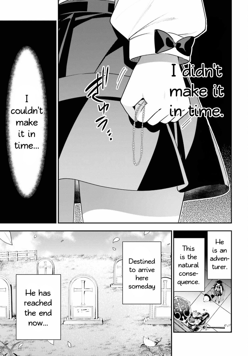 Guild No Uketsukejou Desu Ga Zangyou Wa Iya Na Node Boss Wo Solo Tobatsu Shiyou To Omoimasu 20 23