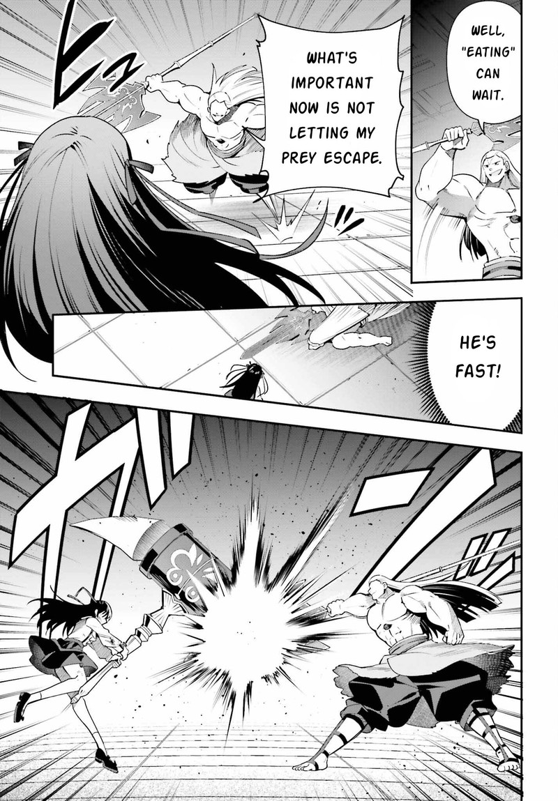 Guild No Uketsukejou Desu Ga Zangyou Wa Iya Na Node Boss Wo Solo Tobatsu Shiyou To Omoimasu 20 27