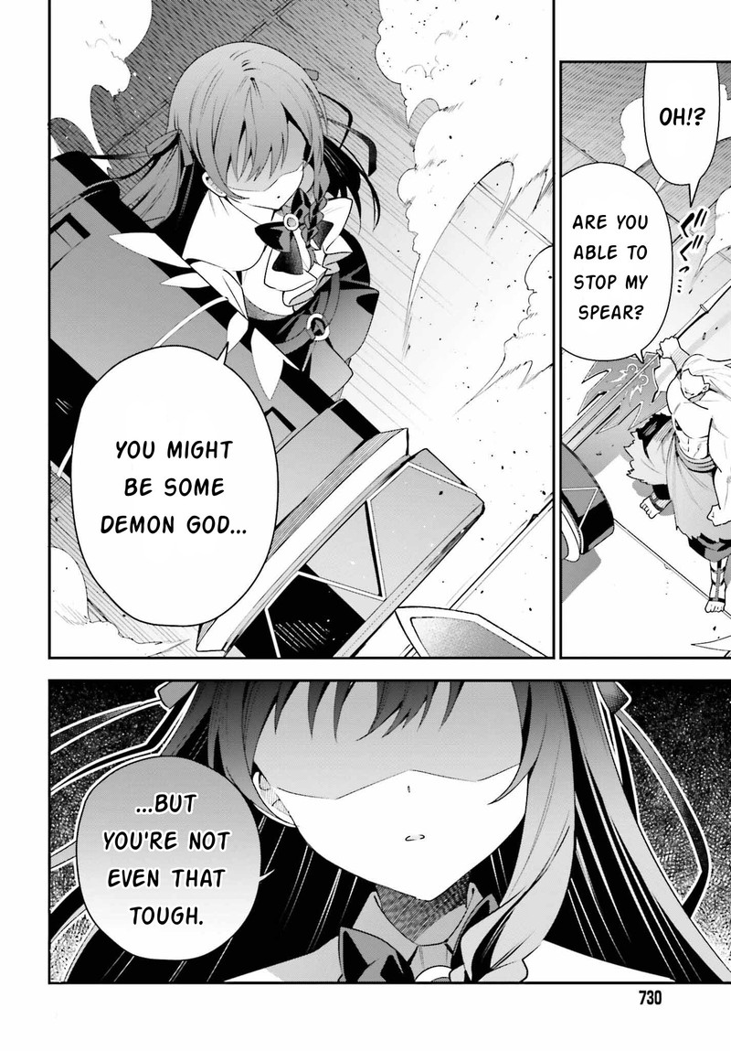 Guild No Uketsukejou Desu Ga Zangyou Wa Iya Na Node Boss Wo Solo Tobatsu Shiyou To Omoimasu 20 28