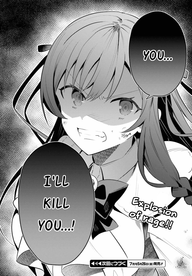 Guild No Uketsukejou Desu Ga Zangyou Wa Iya Na Node Boss Wo Solo Tobatsu Shiyou To Omoimasu 20 30