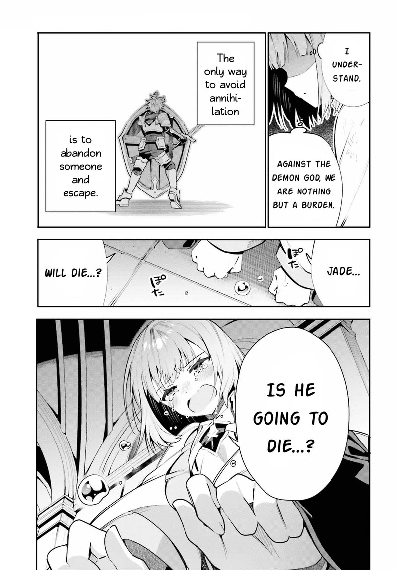 Guild No Uketsukejou Desu Ga Zangyou Wa Iya Na Node Boss Wo Solo Tobatsu Shiyou To Omoimasu 20 5