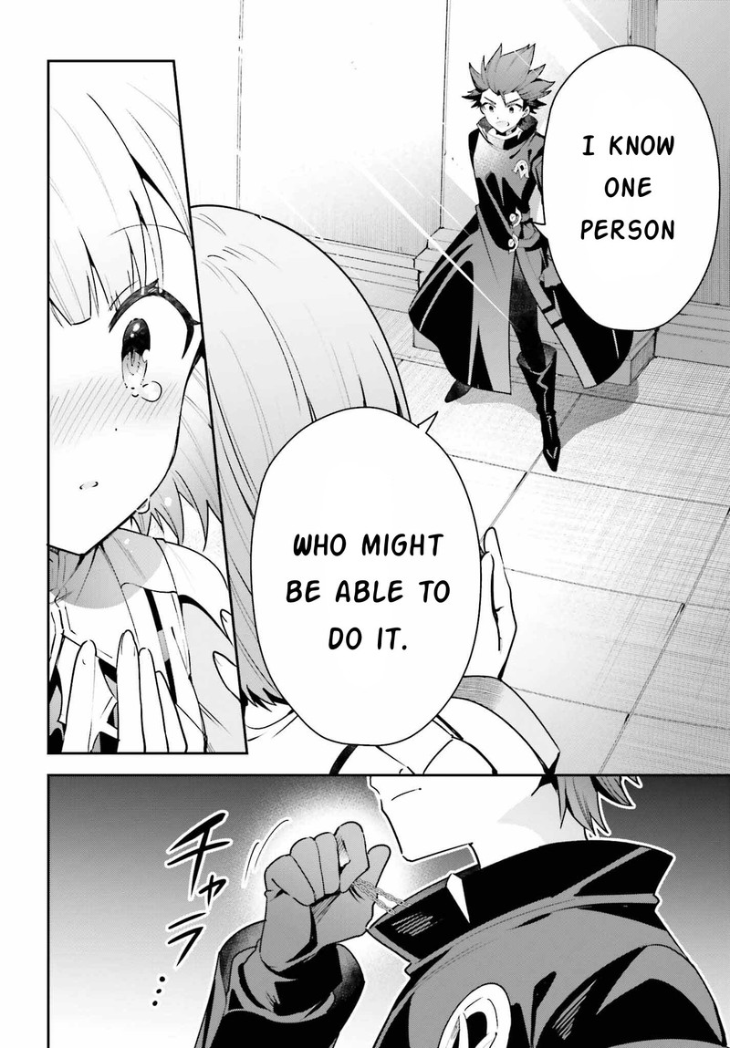 Guild No Uketsukejou Desu Ga Zangyou Wa Iya Na Node Boss Wo Solo Tobatsu Shiyou To Omoimasu 20 8