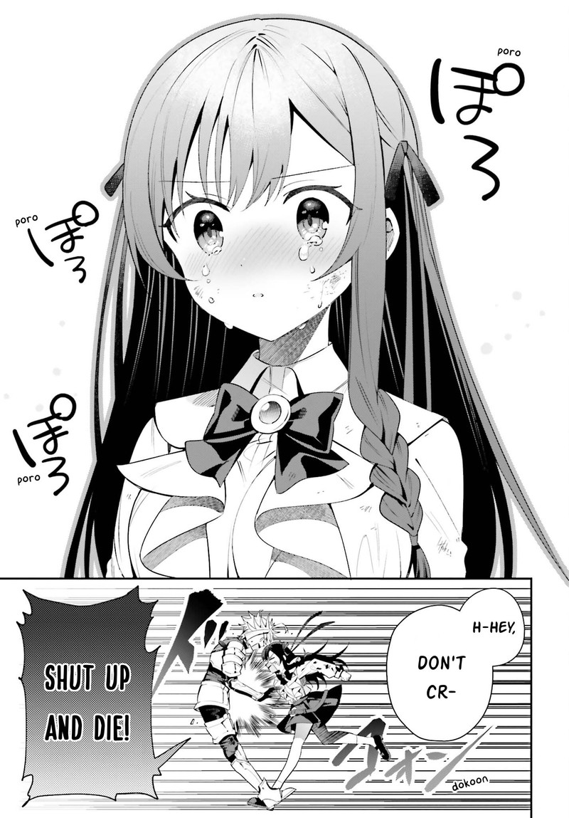 Guild No Uketsukejou Desu Ga Zangyou Wa Iya Na Node Boss Wo Solo Tobatsu Shiyou To Omoimasu 21 14