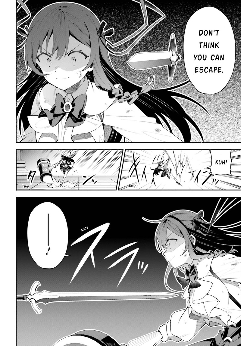 Guild No Uketsukejou Desu Ga Zangyou Wa Iya Na Node Boss Wo Solo Tobatsu Shiyou To Omoimasu 21 5