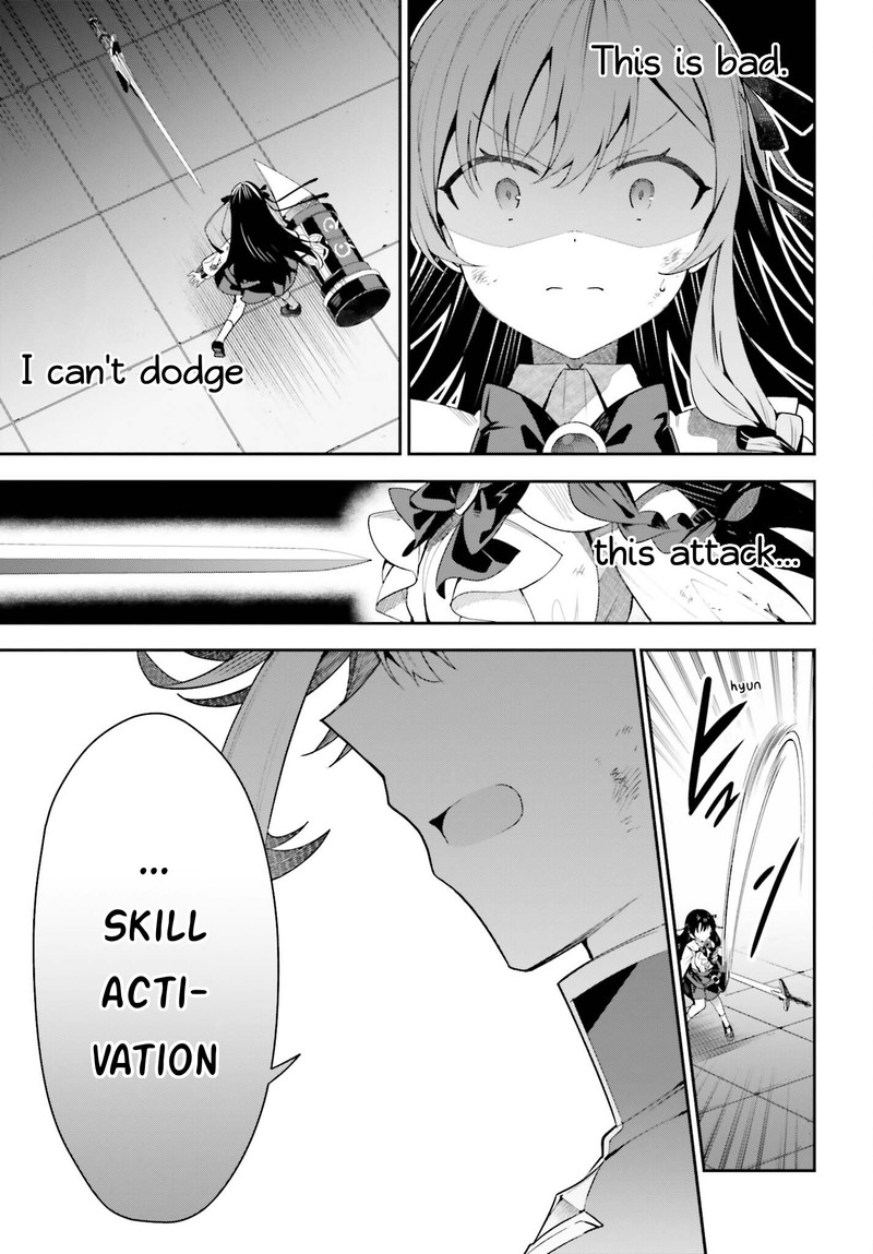 Guild No Uketsukejou Desu Ga Zangyou Wa Iya Na Node Boss Wo Solo Tobatsu Shiyou To Omoimasu 21 6