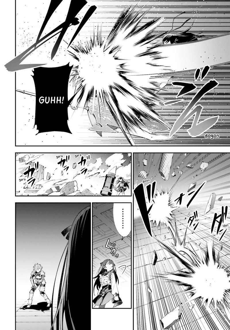 Guild No Uketsukejou Desu Ga Zangyou Wa Iya Na Node Boss Wo Solo Tobatsu Shiyou To Omoimasu 21 9