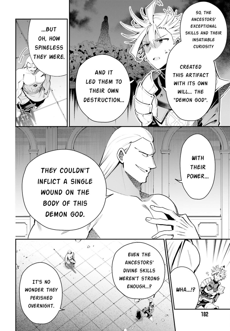 Guild No Uketsukejou Desu Ga Zangyou Wa Iya Na Node Boss Wo Solo Tobatsu Shiyou To Omoimasu 22 10