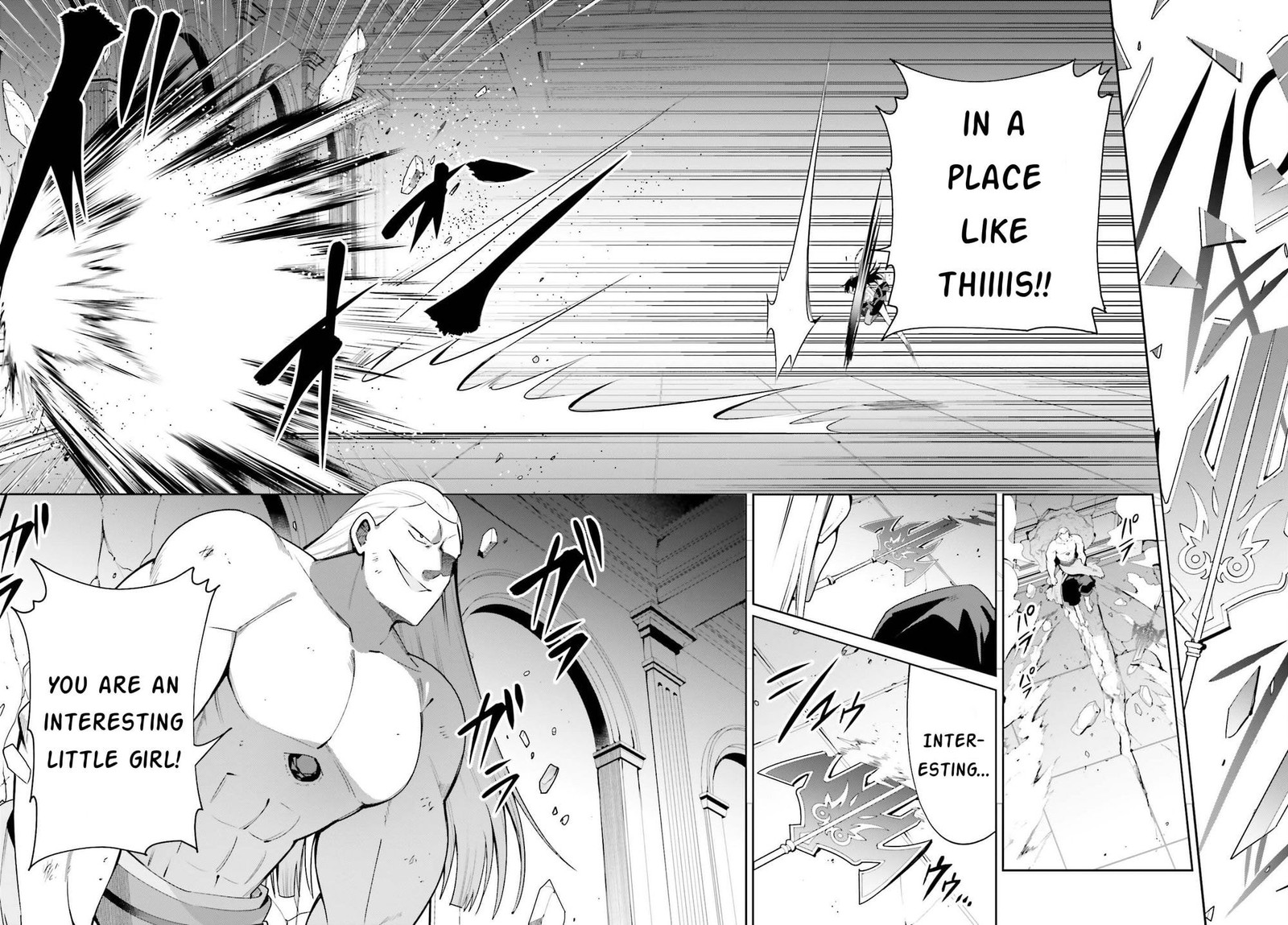 Guild No Uketsukejou Desu Ga Zangyou Wa Iya Na Node Boss Wo Solo Tobatsu Shiyou To Omoimasu 22 18