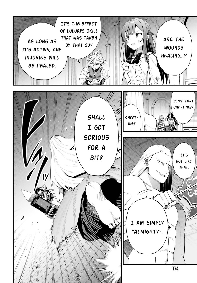 Guild No Uketsukejou Desu Ga Zangyou Wa Iya Na Node Boss Wo Solo Tobatsu Shiyou To Omoimasu 22 2