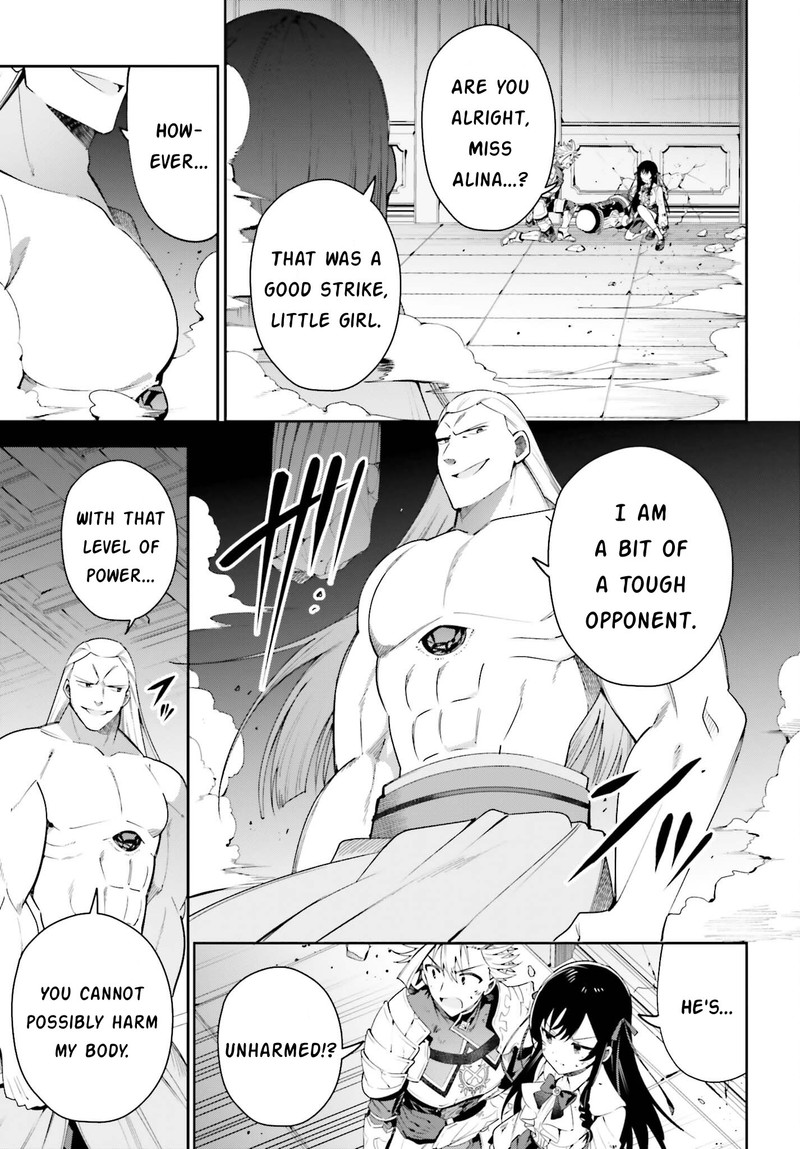 Guild No Uketsukejou Desu Ga Zangyou Wa Iya Na Node Boss Wo Solo Tobatsu Shiyou To Omoimasu 22 7