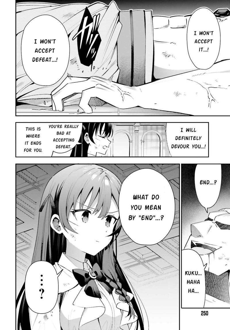 Guild No Uketsukejou Desu Ga Zangyou Wa Iya Na Node Boss Wo Solo Tobatsu Shiyou To Omoimasu 23 11
