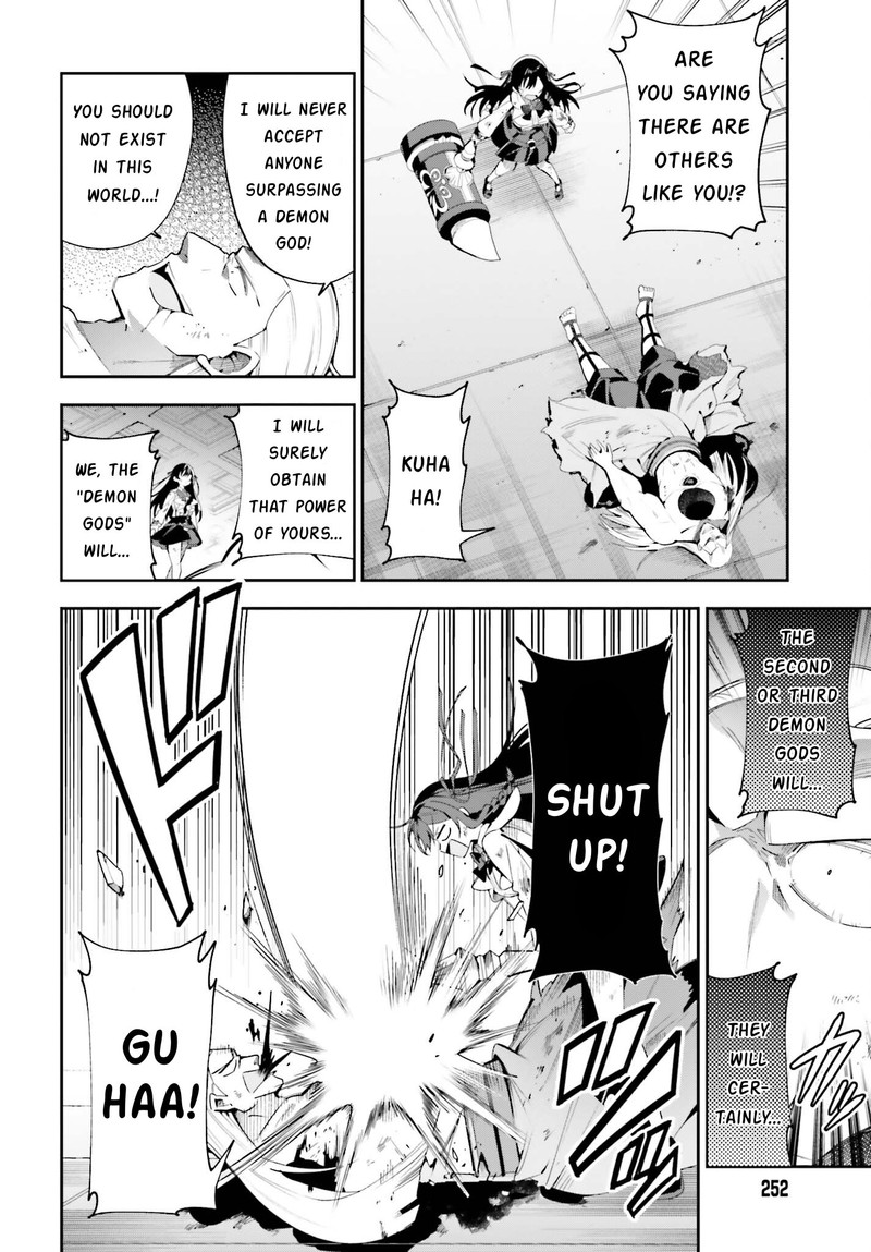 Guild No Uketsukejou Desu Ga Zangyou Wa Iya Na Node Boss Wo Solo Tobatsu Shiyou To Omoimasu 23 13